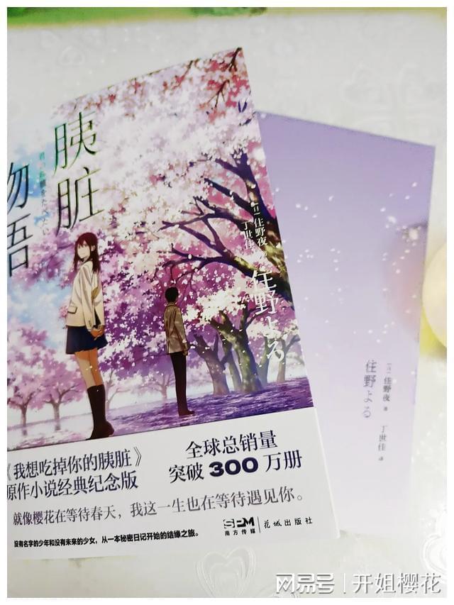 哈哈体育